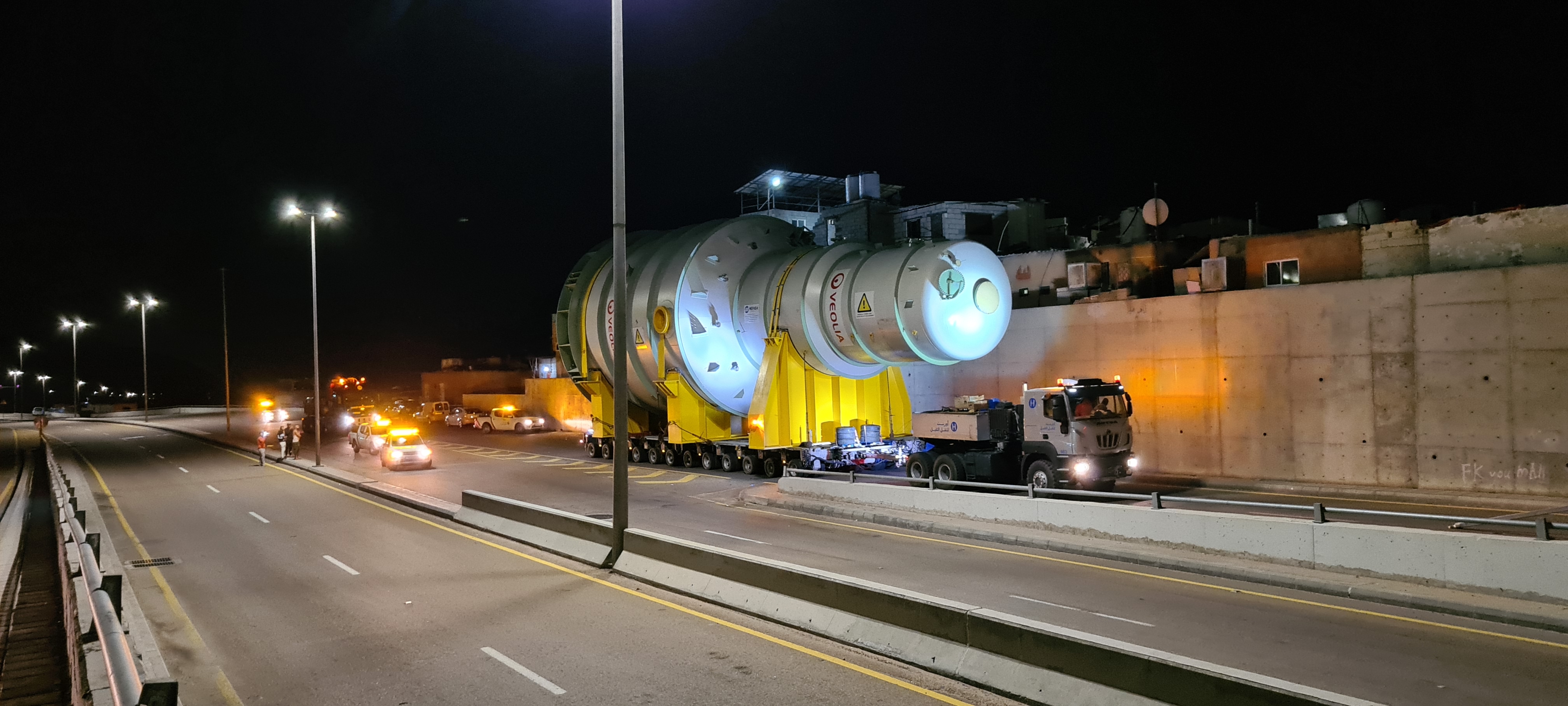 OHH - Transport of APC Crystallizer OHH - Transport of APC Crystallizer