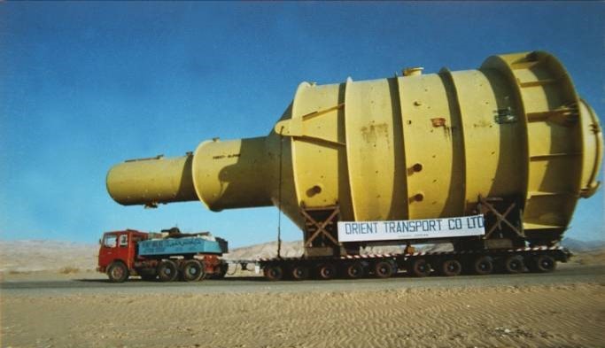 OHH - APC Old Crystallizer OHH - APC Old Crystallizer