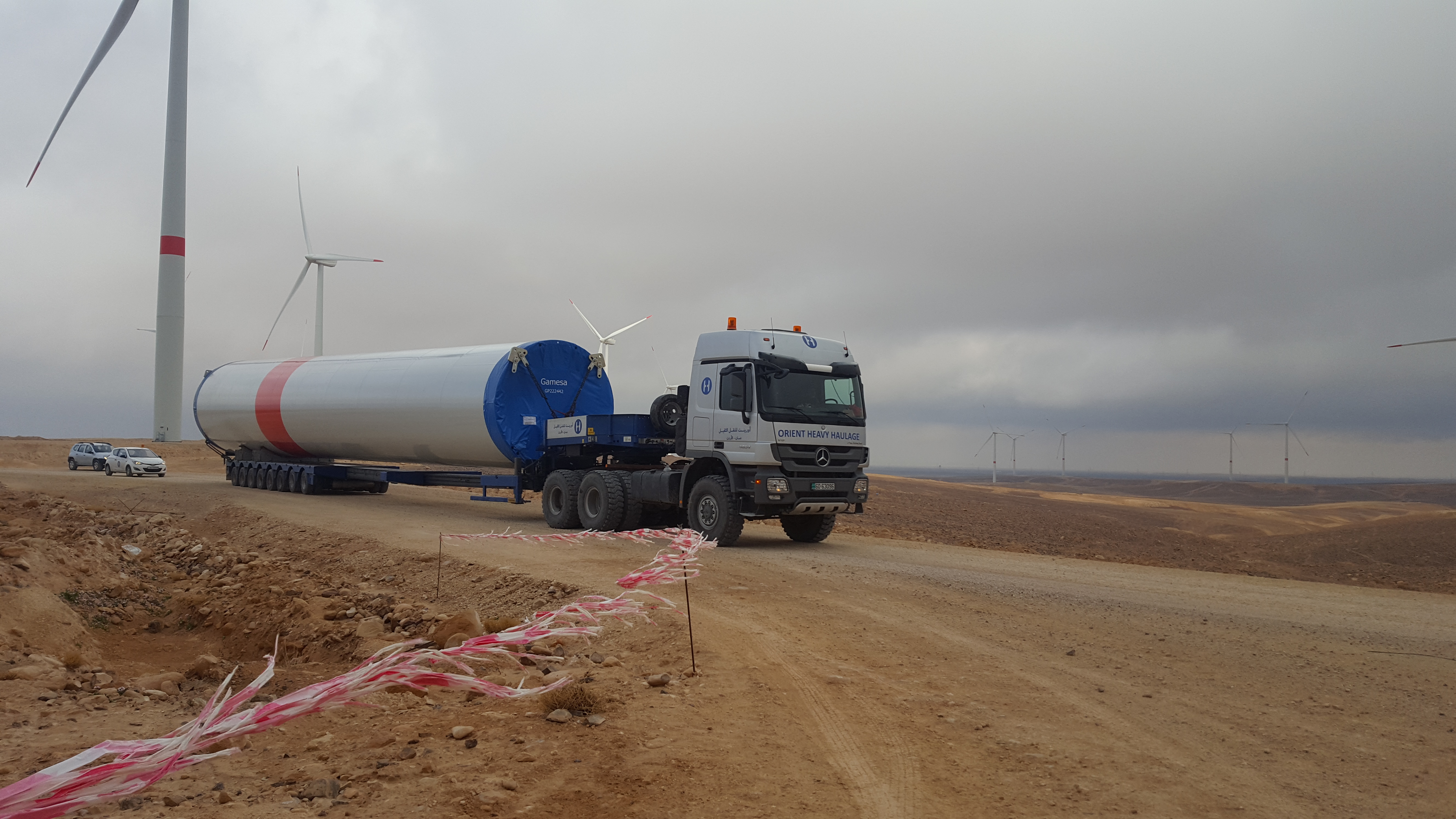 OHH - Transport of Gamesa Tower Section OHH - Transport of Gamesa Tower Section