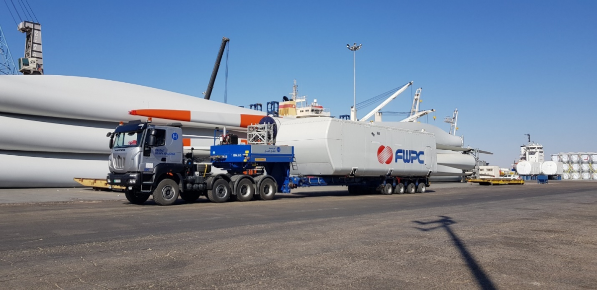 OHH - Transport of Vestas Nacelle OHH - Transport of Vestas Nacelle