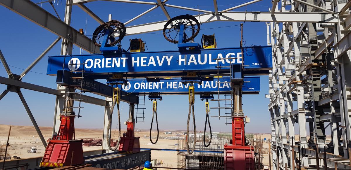 OHH - Attarat Oil Shale 327t STG Installation OHH - Attarat Oil Shale 327t STG Installation