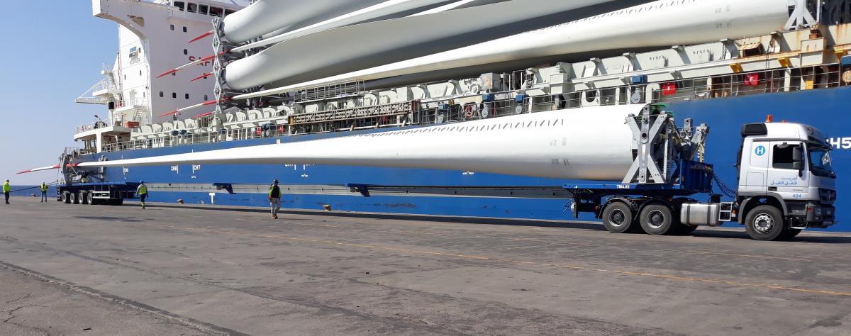 OHH - 67m GE Blade OHH - 67m GE Blade
