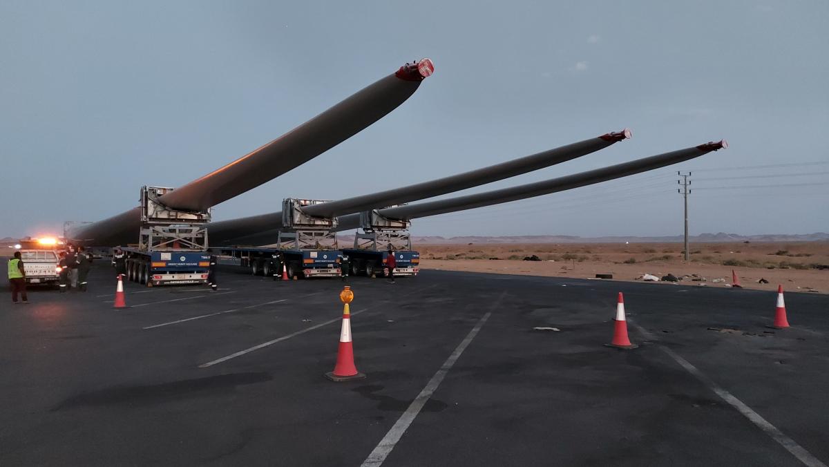 OHH - Transport of Vestas V150 Blades OHH - Transport of Vestas V150 Blades
