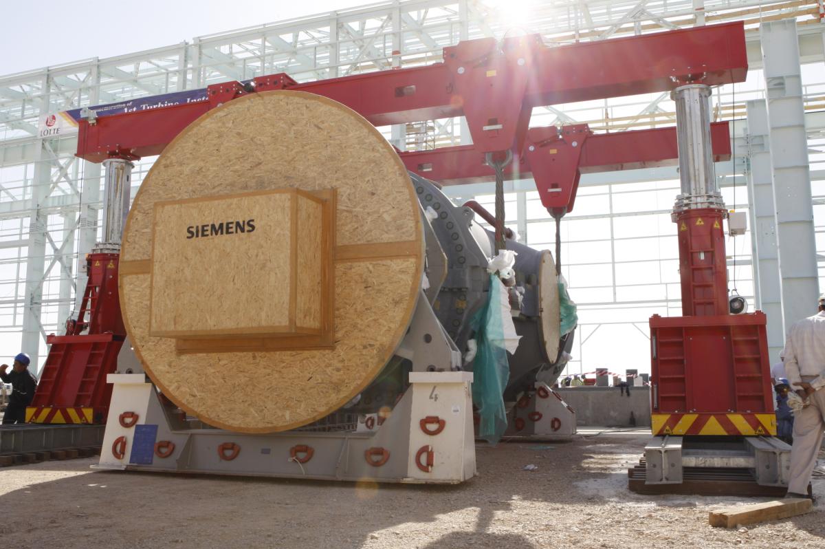 OHH - IPP2 Installation Using Gantry Crane