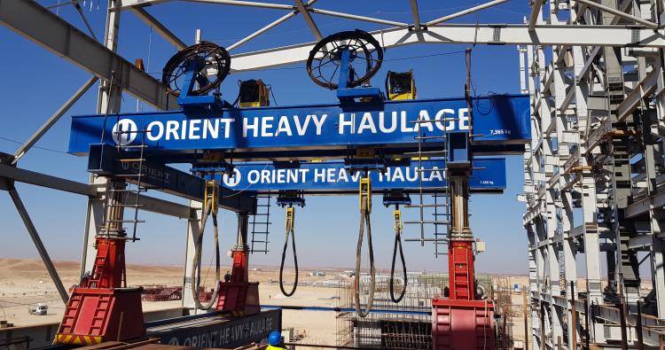 OHH - Attarat Oil Shale 327t STG Installation