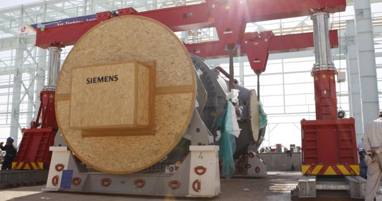 OHH - IPP2 Installation Using Gantry Crane