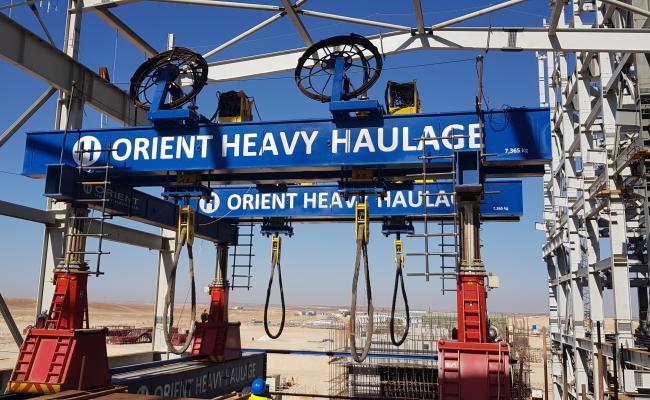 OHH - Attarat Oil Shale 327t STG Installation