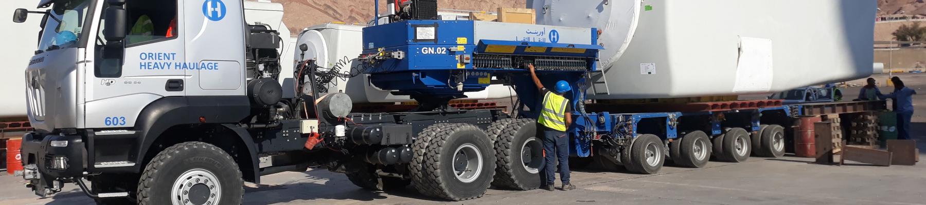 OHH - Port Handling GE 100t Nacelle
