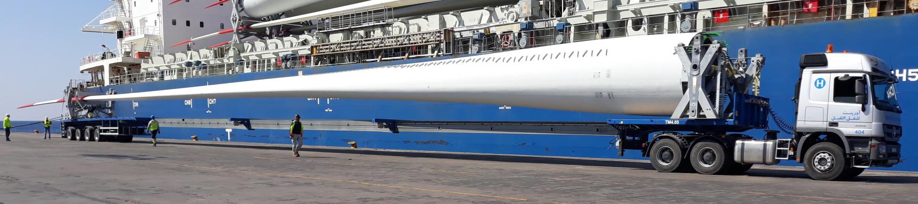 OHH - 67m GE Blade