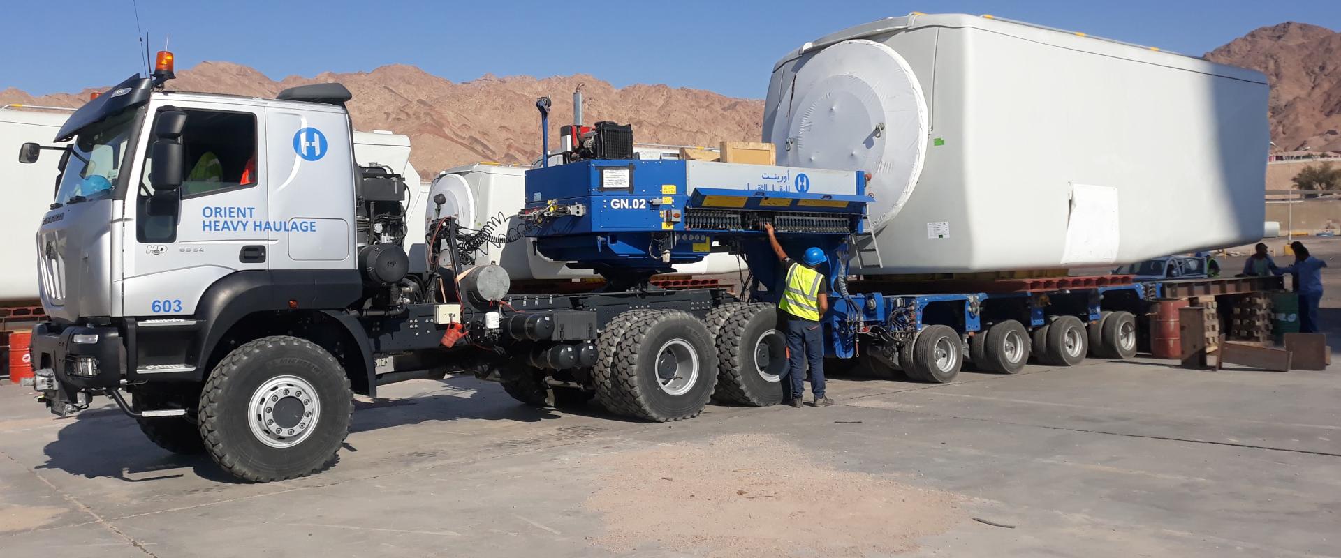 OHH - Port Handling GE 100t Nacelle
