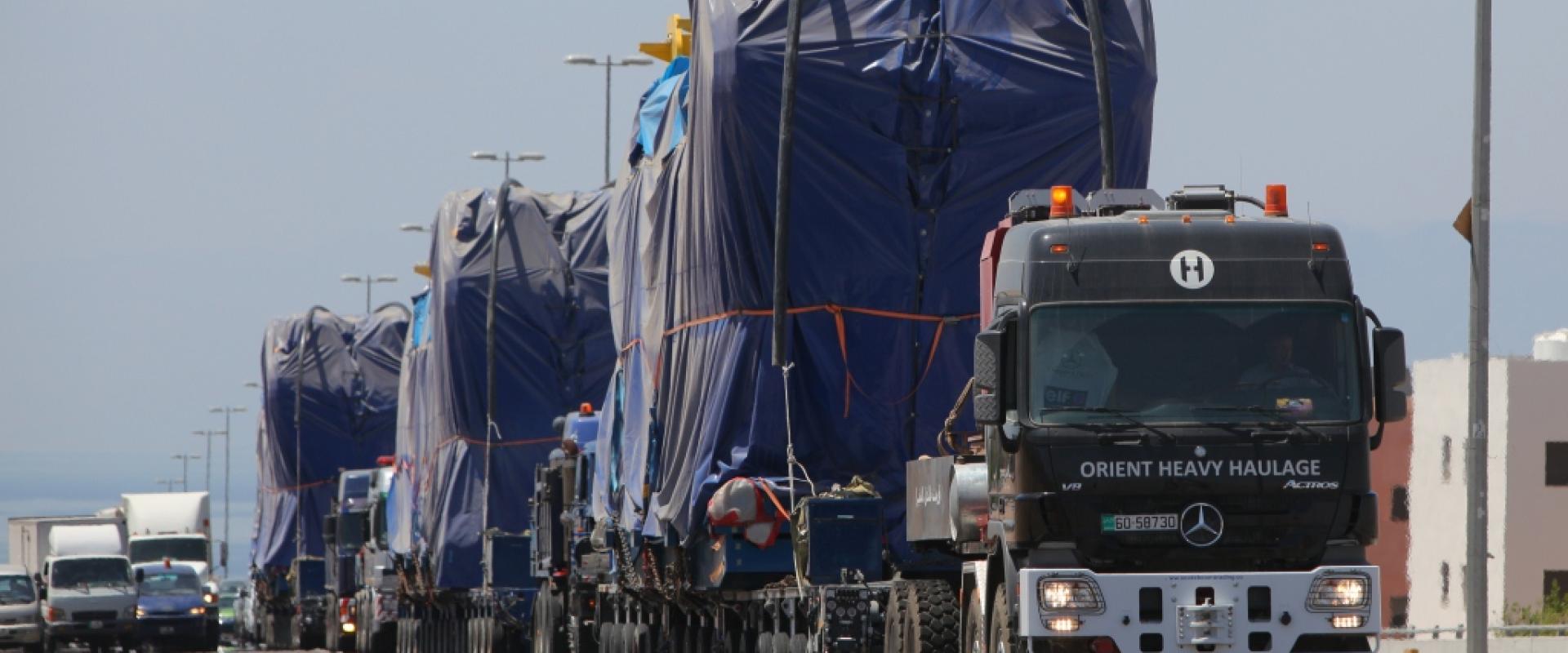 OHH - Transport of IPP3 Engines