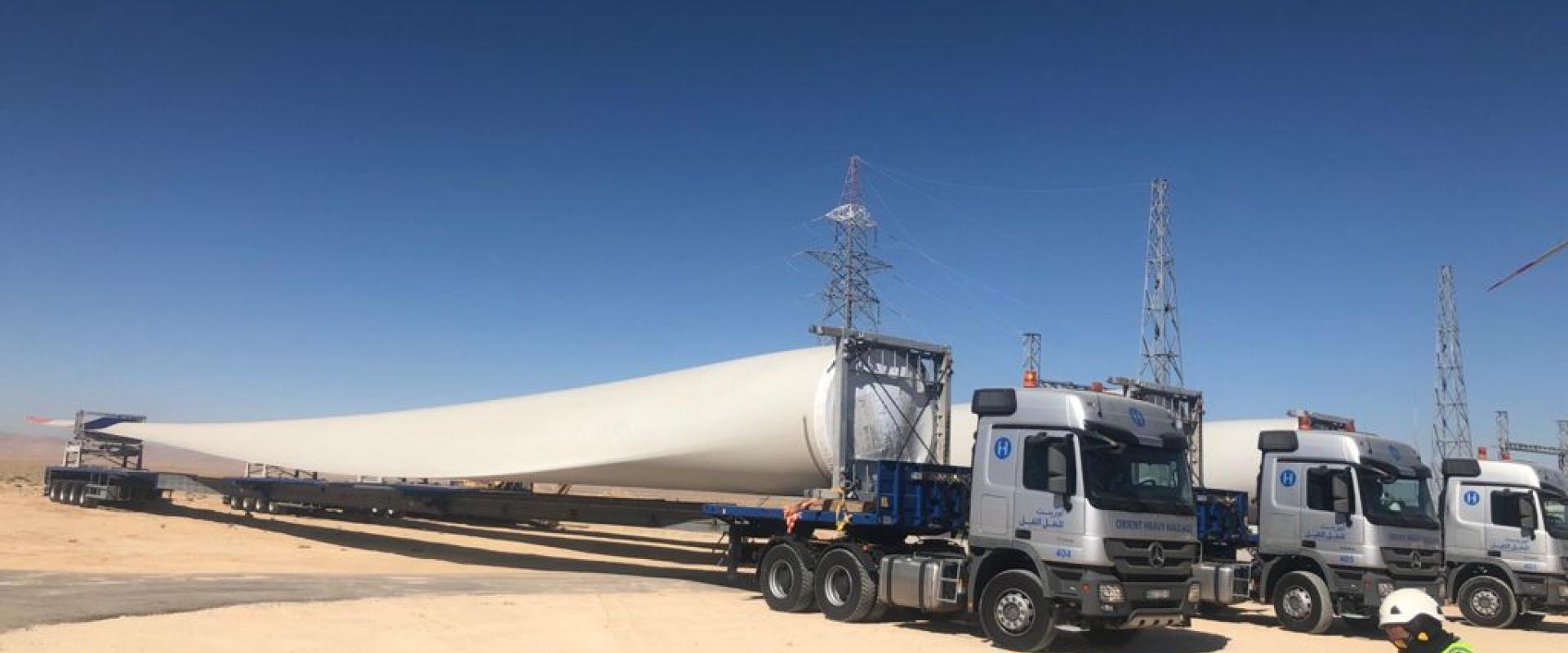 OHH - Transport of Vestas Blades