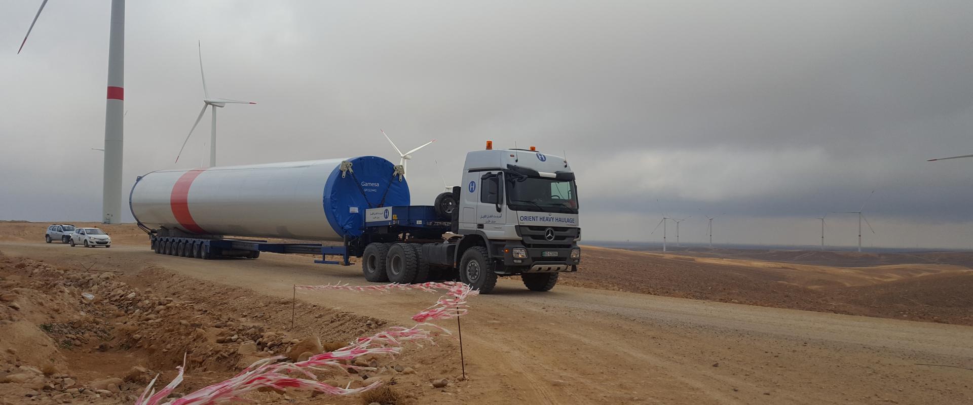 OHH - Transport of Gamesa Tower Section